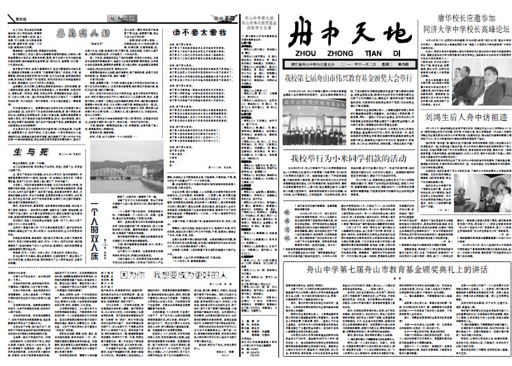 点此查看
