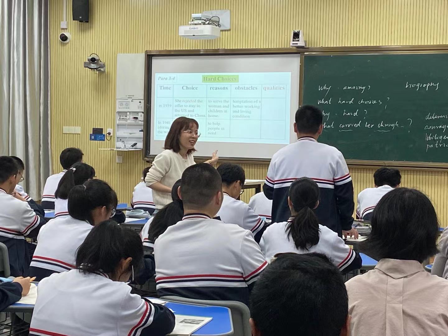 同课异构，同放异彩——刘茂林名师工作室举办第五届英语学术节活动