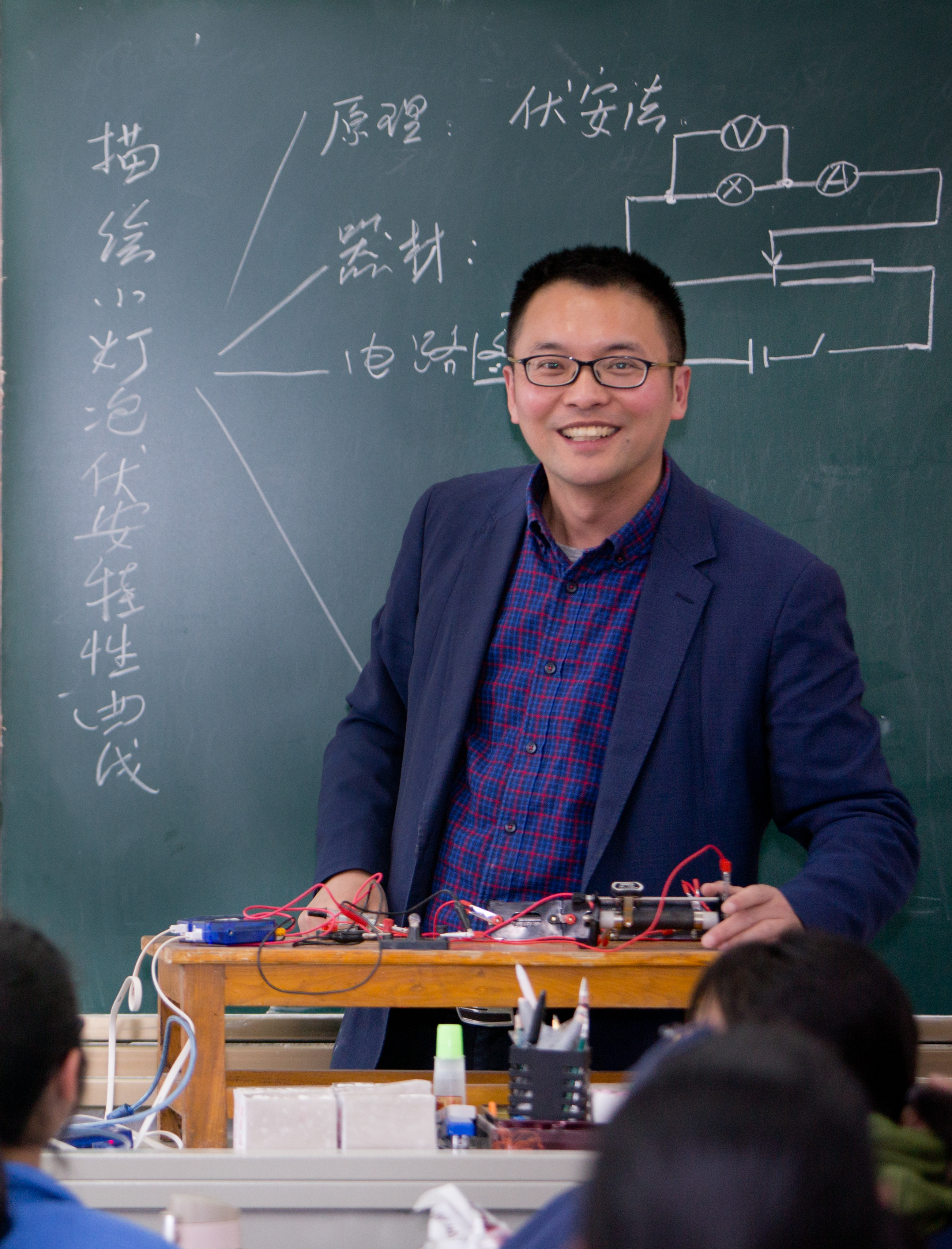 余杰：舟山市物理名师