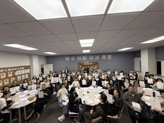 家校同心育新苗 智慧同行助成长——舟中第四期智慧父母课堂正式开班