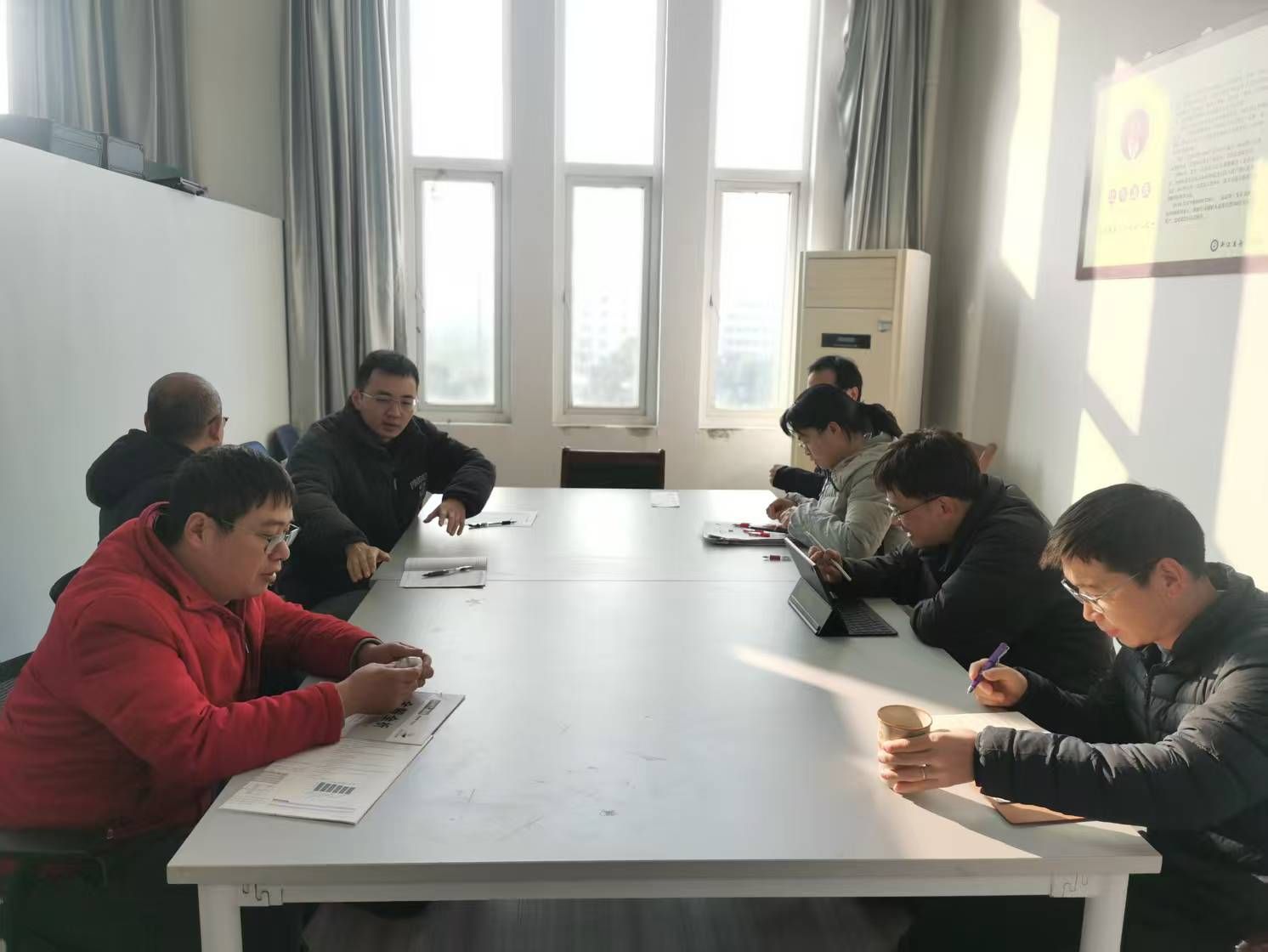 技术组2024年12月16日教研组活动：期末教学安排暨作业分析研讨会