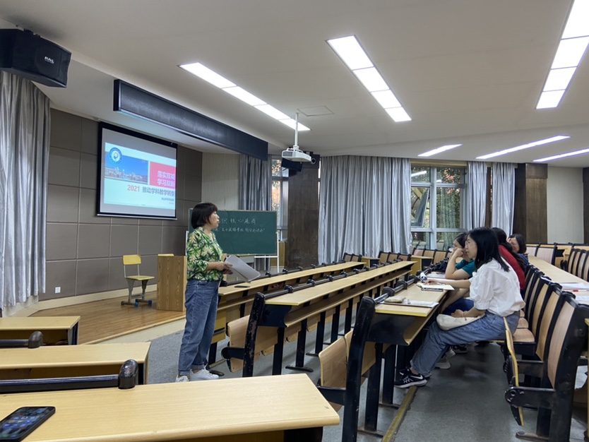 落实双减 学习双新 推动学科教学转型——舟山中学英语组召开教学研讨会