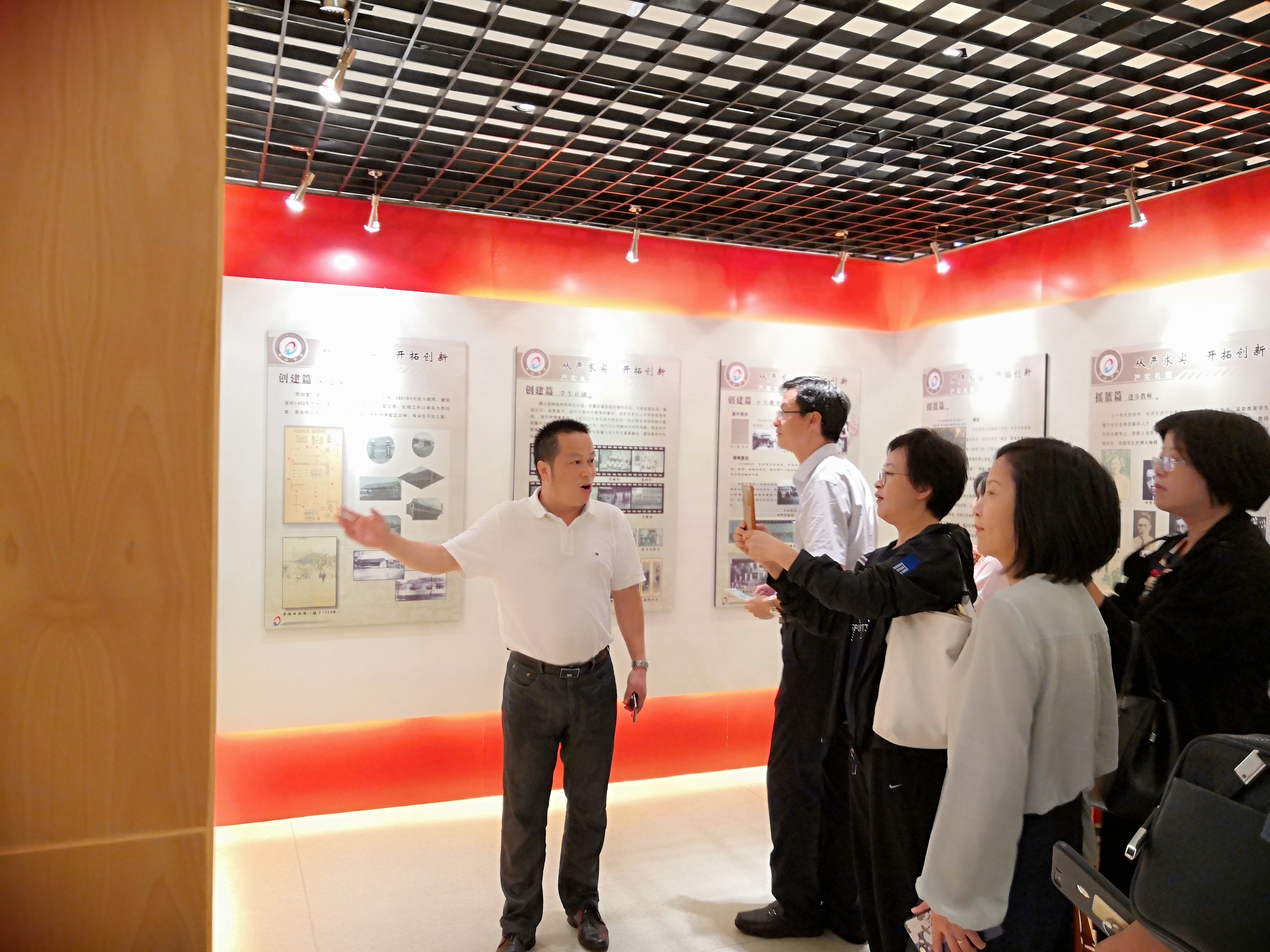 不忘初心，芳华永恒 ——舟山中学八八届（5）班毕业30周年同学会专题报道