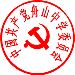 202011182017219770.Png